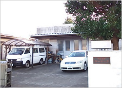 株式会社ケーテック